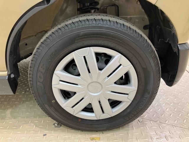 アトレーＲＳ（北海道）の中古車