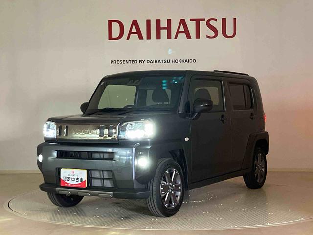 タフトＧ　ダーククロムベンチャー４ＷＤ　アルミホイール　スマートキー　記録簿　ワンオーナー　エアバッグ　エアコン　パワーステアリング　パワーウィンドウ　ＡＢＳ（北海道）の中古車