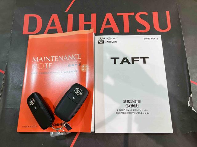 タフトＧ　ダーククロムベンチャー（北海道）の中古車