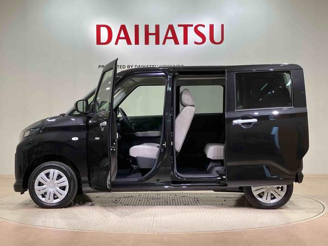 ムーヴＬ４ＷＤ　キーレスエントリー　記録簿　ワンオーナー　エアバッグ　エアコン　パワーステアリング　パワーウィンドウ　ＡＢＳ（北海道）の中古車