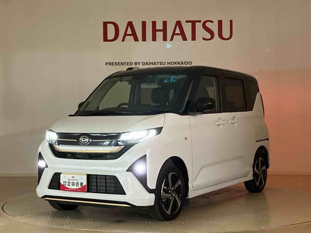 ムーヴＲＳ４ＷＤ　アルミホイール　ターボ　スマートキー　記録簿　ワンオーナー　エアバッグ　エアコン　パワーステアリング　パワーウィンドウ　ＡＢＳ（北海道）の中古車