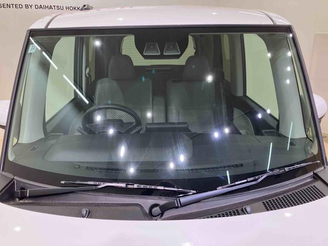 タントX4WD シートヒーター アイドリングストップ オートマチックハイビーム 衝突防止システム LEDヘッドランプ レーンアシスト スマートキー 記録簿 ワンオーナー エアバッグ エアコン パワーウィンドウ(北海道)の中古車