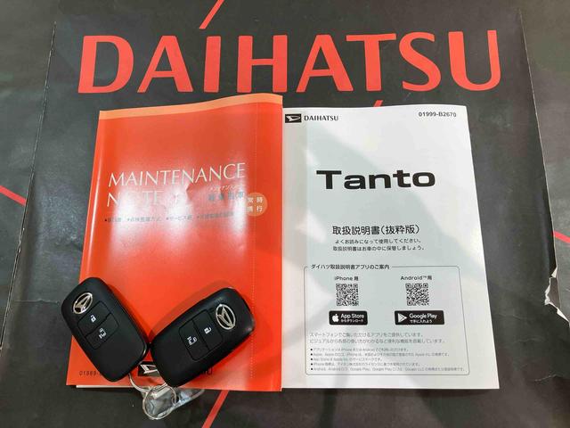 タントX4WD シートヒーター アイドリングストップ オートマチックハイビーム 衝突防止システム LEDヘッドランプ レーンアシスト スマートキー 記録簿 ワンオーナー エアバッグ エアコン パワーウィンドウ(北海道)の中古車