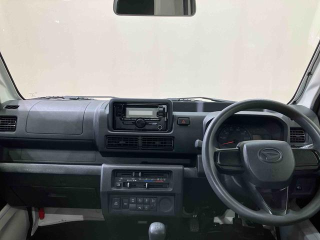 ハイゼットトラックスタンダード　農用スペシャル４ＷＤ　アイドリングストップ　オートマチックハイビーム　衝突防止システム　レーンアシスト　記録簿　エアコン　パワーステアリング　エアバッグ　ＣＤ　ＡＢＳ（北海道）の中古車