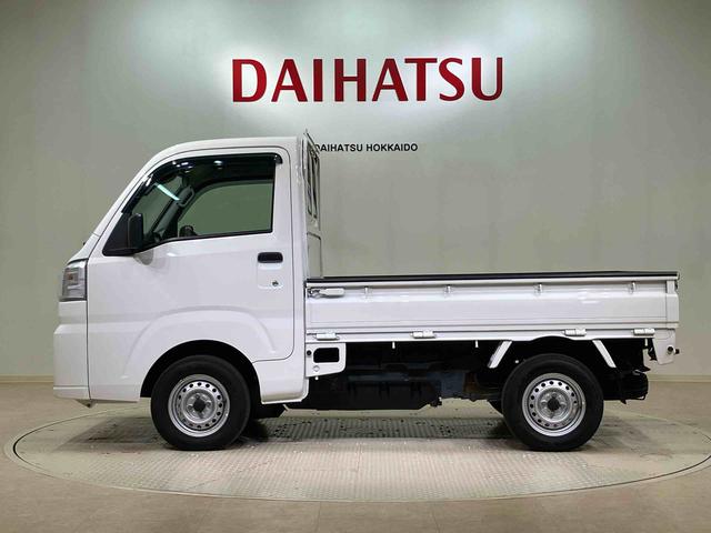 ハイゼットトラックスタンダード　農用スペシャル４ＷＤ　アイドリングストップ　オートマチックハイビーム　衝突防止システム　レーンアシスト　記録簿　エアコン　パワーステアリング　エアバッグ　ＣＤ　ＡＢＳ（北海道）の中古車