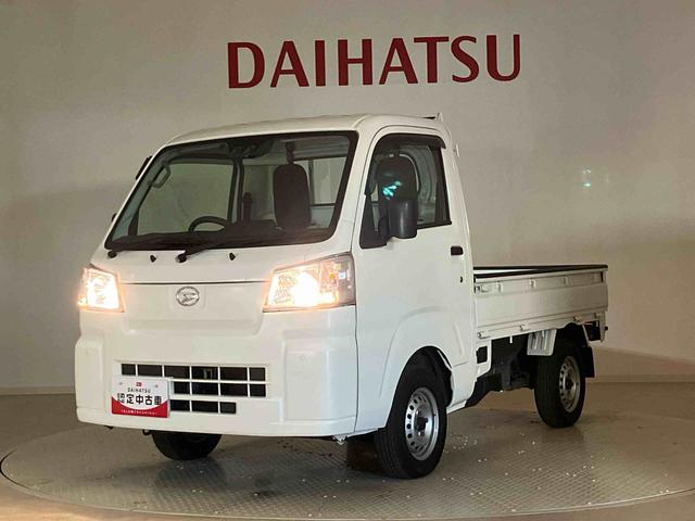 ハイゼットトラックスタンダード　農用スペシャル４ＷＤ　アイドリングストップ　オートマチックハイビーム　衝突防止システム　レーンアシスト　記録簿　エアコン　パワーステアリング　エアバッグ　ＣＤ　ＡＢＳ（北海道）の中古車