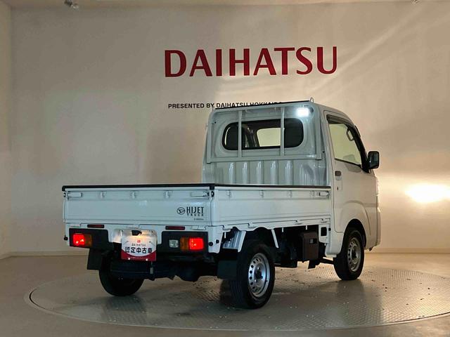 ハイゼットトラックスタンダード　農用スペシャル４ＷＤ　アイドリングストップ　オートマチックハイビーム　衝突防止システム　レーンアシスト　記録簿　エアコン　パワーステアリング　エアバッグ　ＣＤ　ＡＢＳ（北海道）の中古車