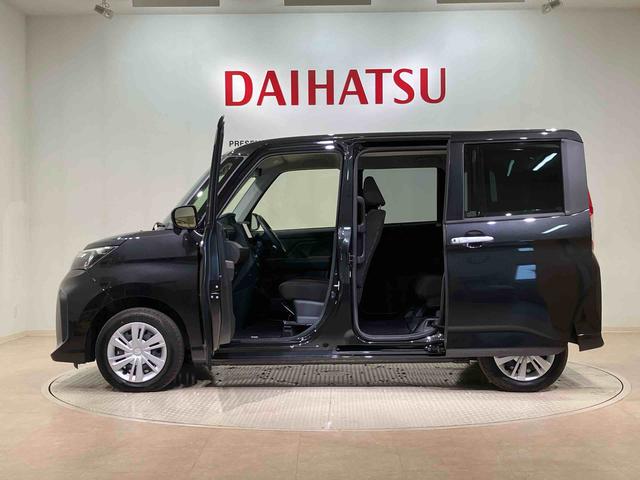 トールＧ（北海道）の中古車