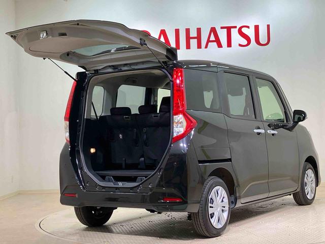 トールＧ（北海道）の中古車