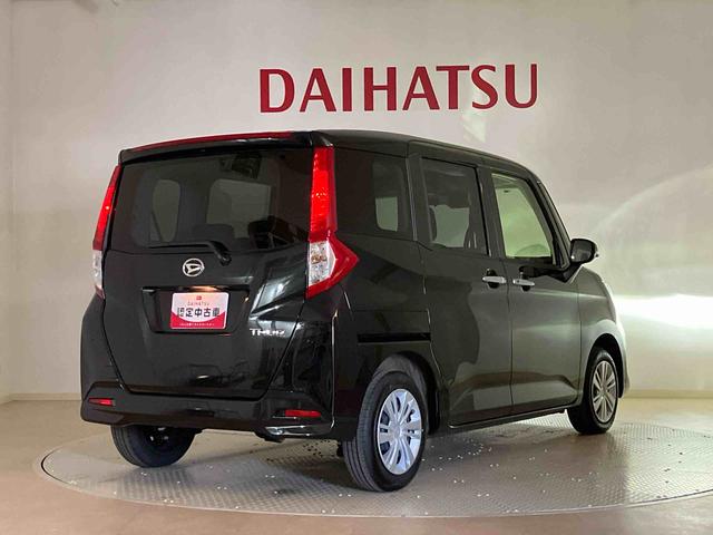 トールＧ（北海道）の中古車