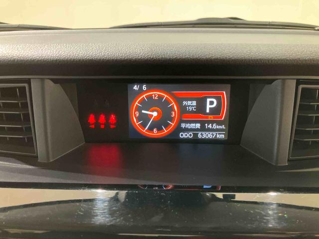 トールＧ　リミテッド　ＳＡIII４ＷＤ　ＥＴＣ　シートヒーター　アイドリングストップ　オートマチックハイビーム　衝突防止システム　レーンアシスト　スマートキー　記録簿　エアバッグ　エアコン　パワーステアリング　パワーウィンドウ（北海道）の中古車