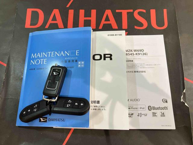 トールＧ　リミテッド　ＳＡIII４ＷＤ　ＥＴＣ　シートヒーター　アイドリングストップ　オートマチックハイビーム　衝突防止システム　レーンアシスト　スマートキー　記録簿　エアバッグ　エアコン　パワーステアリング　パワーウィンドウ（北海道）の中古車