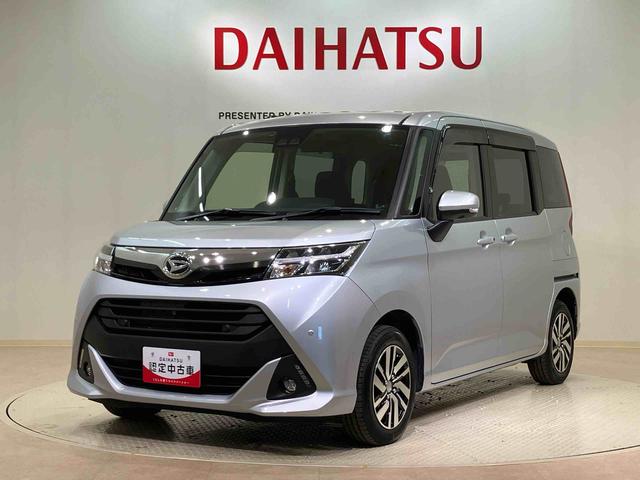 トールＧ　リミテッド　ＳＡIII４ＷＤ　ＥＴＣ　シートヒーター　アイドリングストップ　オートマチックハイビーム　衝突防止システム　レーンアシスト　スマートキー　記録簿　エアバッグ　エアコン　パワーステアリング　パワーウィンドウ（北海道）の中古車