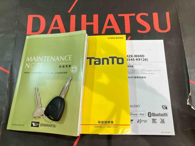 タントＬ　ＳＡIII（北海道）の中古車