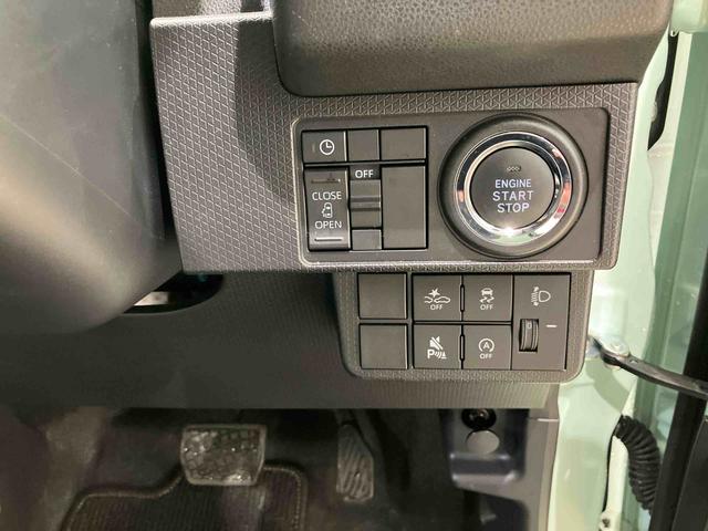 タントＸ４ＷＤ　シートヒーター　アイドリングストップ　オートマチックハイビーム　衝突防止システム　ＬＥＤヘッドランプ　レーンアシスト　スマートキー　記録簿　ワンオーナー　エアバッグ　エアコン　パワーウィンドウ（北海道）の中古車