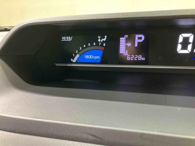 タントＸ４ＷＤ　シートヒーター　アイドリングストップ　オートマチックハイビーム　衝突防止システム　ＬＥＤヘッドランプ　レーンアシスト　スマートキー　記録簿　ワンオーナー　エアバッグ　エアコン　パワーウィンドウ（北海道）の中古車