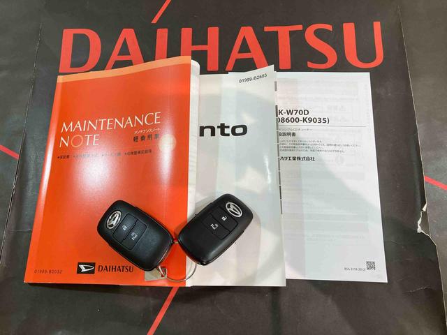 タントＸ４ＷＤ　シートヒーター　アイドリングストップ　オートマチックハイビーム　衝突防止システム　ＬＥＤヘッドランプ　レーンアシスト　スマートキー　記録簿　ワンオーナー　エアバッグ　エアコン　パワーウィンドウ（北海道）の中古車