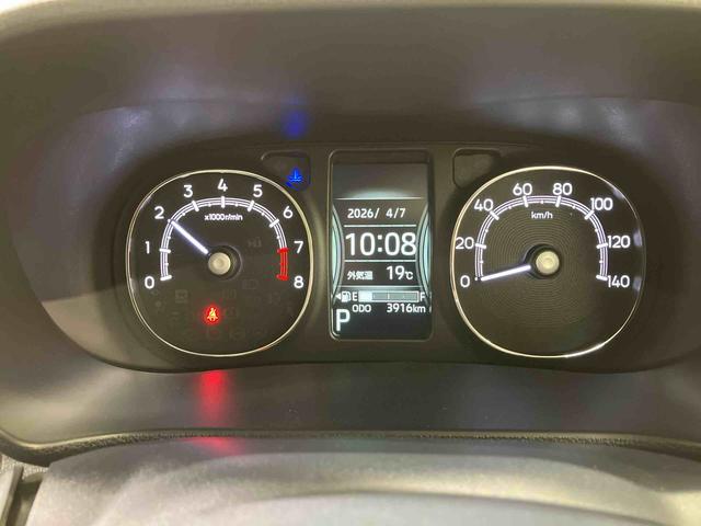 ムーヴキャンバスセオリーＧ４ＷＤ　シートヒーター　アイドリングストップ　オートマチックハイビーム　衝突防止システム　ＬＥＤヘッドランプ　レーンアシスト　スマートキー　記録簿　ワンオーナー　エアバッグ　エアコン　パワーウィンドウ（北海道）の中古車