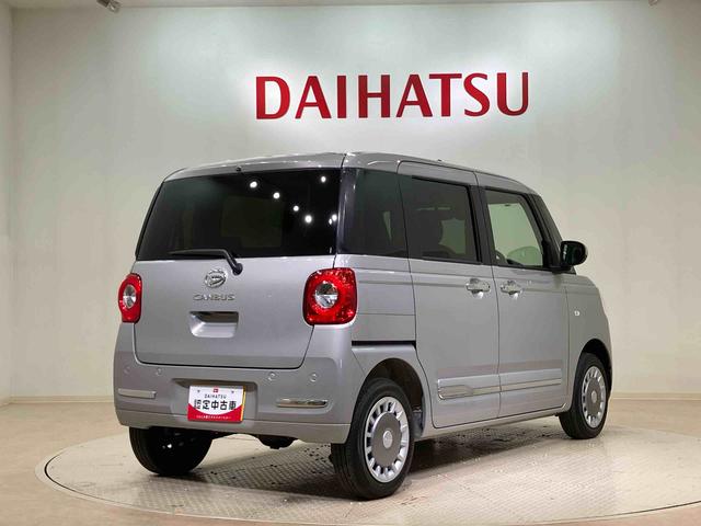 ムーヴキャンバスセオリーＧ４ＷＤ　シートヒーター　アイドリングストップ　オートマチックハイビーム　衝突防止システム　ＬＥＤヘッドランプ　レーンアシスト　スマートキー　記録簿　ワンオーナー　エアバッグ　エアコン　パワーウィンドウ（北海道）の中古車