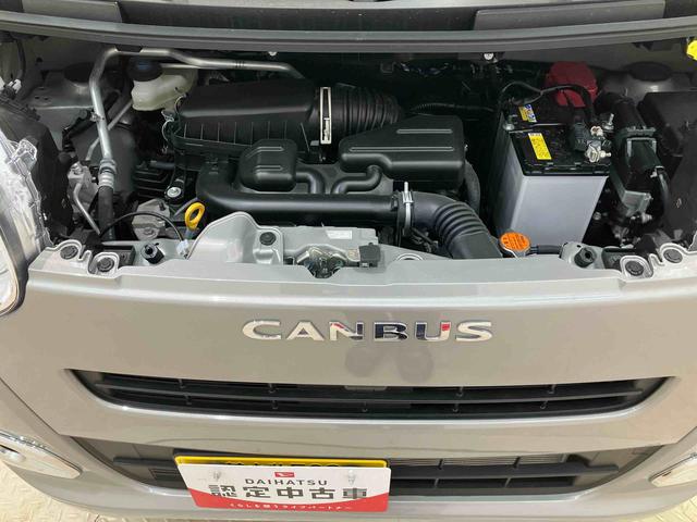 ムーヴキャンバスセオリーＧ４ＷＤ　シートヒーター　アイドリングストップ　オートマチックハイビーム　衝突防止システム　ＬＥＤヘッドランプ　レーンアシスト　スマートキー　記録簿　ワンオーナー　エアバッグ　エアコン　パワーウィンドウ（北海道）の中古車