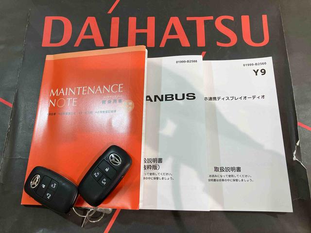 ムーヴキャンバスセオリーＧ４ＷＤ　シートヒーター　アイドリングストップ　オートマチックハイビーム　衝突防止システム　ＬＥＤヘッドランプ　レーンアシスト　スマートキー　記録簿　ワンオーナー　エアバッグ　エアコン　パワーウィンドウ（北海道）の中古車