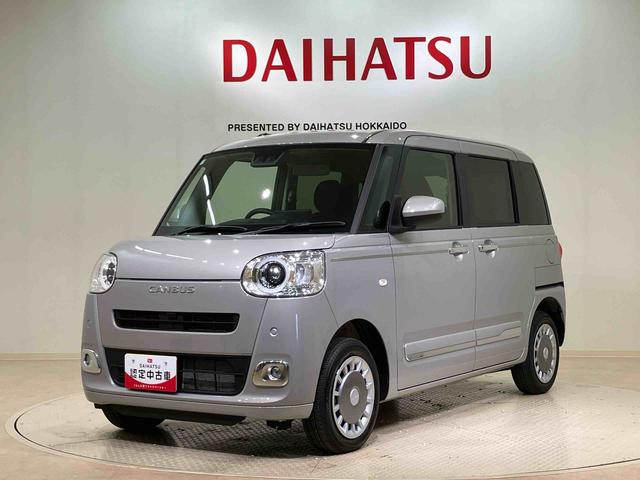 ムーヴキャンバスセオリーＧ４ＷＤ　シートヒーター　アイドリングストップ　オートマチックハイビーム　衝突防止システム　ＬＥＤヘッドランプ　レーンアシスト　スマートキー　記録簿　ワンオーナー　エアバッグ　エアコン　パワーウィンドウ（北海道）の中古車