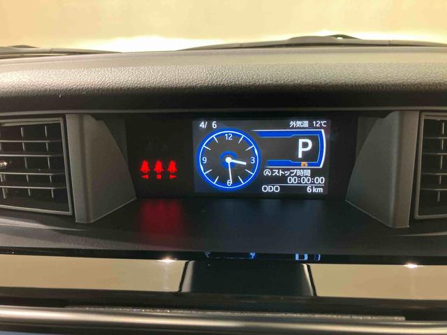 トールカスタムG4WD アルミホイール アイドリングストップ オートマチックハイビーム 衝突防止システム LEDヘッドランプ レーンアシスト スマートキー 記録簿 ワンオーナー エアバッグ エアコン パワーウィンドウ(北海道)の中古車