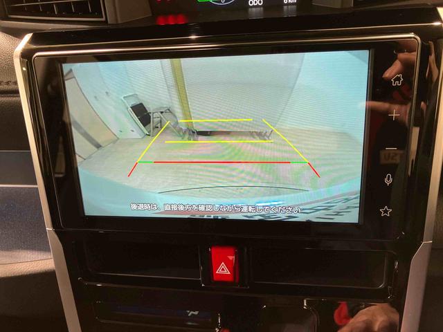 トールカスタムG4WD アルミホイール アイドリングストップ オートマチックハイビーム 衝突防止システム LEDヘッドランプ レーンアシスト スマートキー 記録簿 ワンオーナー エアバッグ エアコン パワーウィンドウ(北海道)の中古車