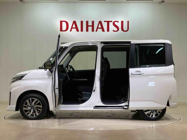 トールカスタムG4WD アルミホイール アイドリングストップ オートマチックハイビーム 衝突防止システム LEDヘッドランプ レーンアシスト スマートキー 記録簿 ワンオーナー エアバッグ エアコン パワーウィンドウ(北海道)の中古車