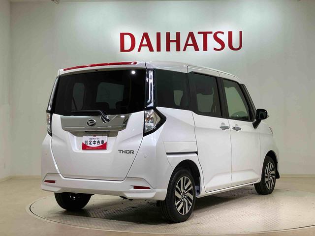 トールカスタムG4WD アルミホイール アイドリングストップ オートマチックハイビーム 衝突防止システム LEDヘッドランプ レーンアシスト スマートキー 記録簿 ワンオーナー エアバッグ エアコン パワーウィンドウ(北海道)の中古車