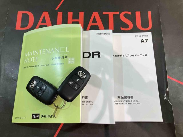 トールカスタムG4WD アルミホイール アイドリングストップ オートマチックハイビーム 衝突防止システム LEDヘッドランプ レーンアシスト スマートキー 記録簿 ワンオーナー エアバッグ エアコン パワーウィンドウ(北海道)の中古車