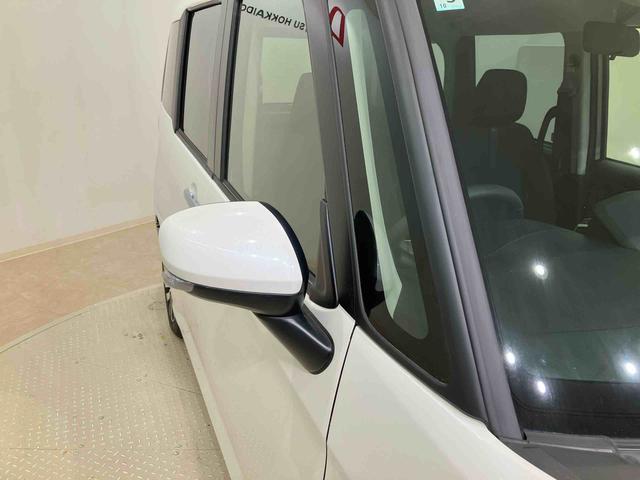 トールカスタムG4WD アルミホイール アイドリングストップ オートマチックハイビーム 衝突防止システム LEDヘッドランプ レーンアシスト スマートキー 記録簿 ワンオーナー エアバッグ エアコン パワーウィンドウ(北海道)の中古車