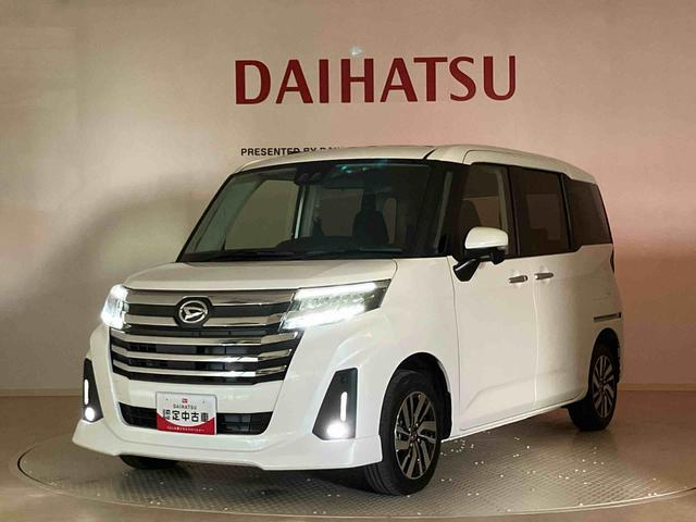 トールカスタムG4WD アルミホイール アイドリングストップ オートマチックハイビーム 衝突防止システム LEDヘッドランプ レーンアシスト スマートキー 記録簿 ワンオーナー エアバッグ エアコン パワーウィンドウ(北海道)の中古車