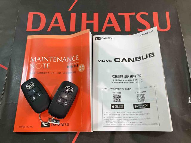ムーヴキャンバスセオリーＧ４ＷＤ　シートヒーター　アイドリングストップ　オートマチックハイビーム　衝突防止システム　ＬＥＤヘッドランプ　レーンアシスト　スマートキー　記録簿　ワンオーナー　エアバッグ　エアコン　パワーウィンドウ（北海道）の中古車