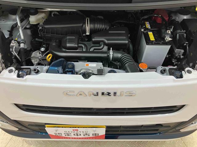 ムーヴキャンバスストライプスG4WD シートヒーター アイドリングストップ オートマチックハイビーム 衝突防止システム LEDヘッドランプ レーンアシスト スマートキー 記録簿 ワンオーナー エアバッグ エアコン パワーウィンドウ(北海道)の中古車