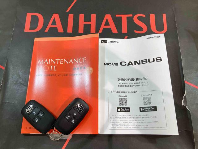 ムーヴキャンバスストライプスG4WD シートヒーター アイドリングストップ オートマチックハイビーム 衝突防止システム LEDヘッドランプ レーンアシスト スマートキー 記録簿 ワンオーナー エアバッグ エアコン パワーウィンドウ(北海道)の中古車