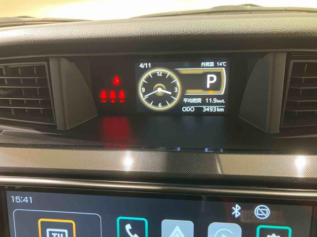 トールＧ（北海道）の中古車