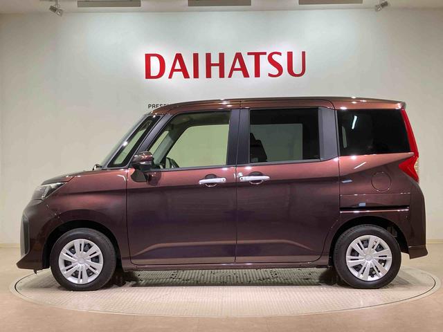 トールＧ（北海道）の中古車