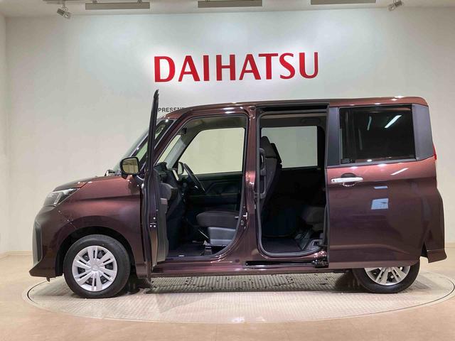 トールＧ（北海道）の中古車