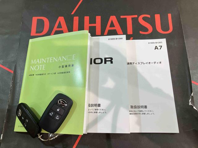 トールＧ（北海道）の中古車