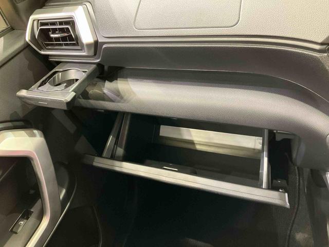 ロッキープレミアムG(北海道)の中古車