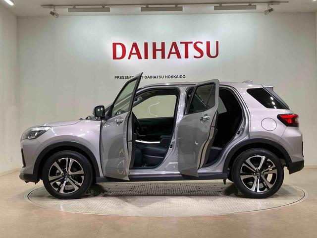 ロッキープレミアムG(北海道)の中古車