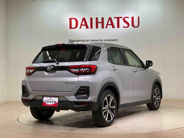 ロッキープレミアムG(北海道)の中古車