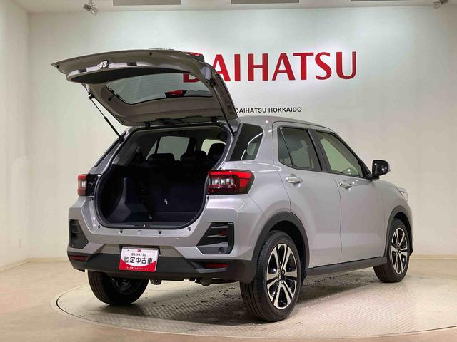 ロッキープレミアムG(北海道)の中古車