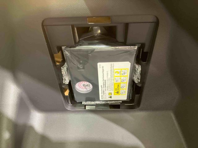 ロッキープレミアムG(北海道)の中古車