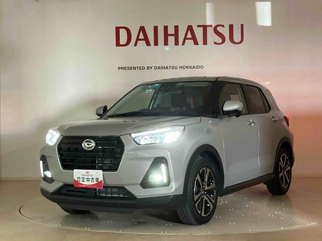 ロッキープレミアムG(北海道)の中古車