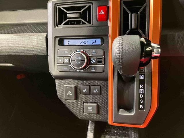 タフトＧ４ＷＤ　アルミホイール　スマートキー　記録簿　ワンオーナー　エアバッグ　エアコン　パワーステアリング　パワーウィンドウ　ＡＢＳ（北海道）の中古車