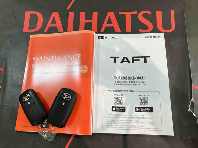 タフトＧ４ＷＤ　アルミホイール　スマートキー　記録簿　ワンオーナー　エアバッグ　エアコン　パワーステアリング　パワーウィンドウ　ＡＢＳ（北海道）の中古車