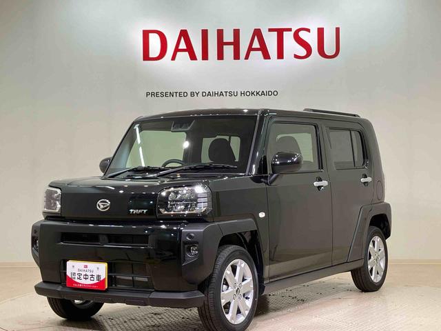 タフトＧ４ＷＤ　アルミホイール　スマートキー　記録簿　ワンオーナー　エアバッグ　エアコン　パワーステアリング　パワーウィンドウ　ＡＢＳ（北海道）の中古車