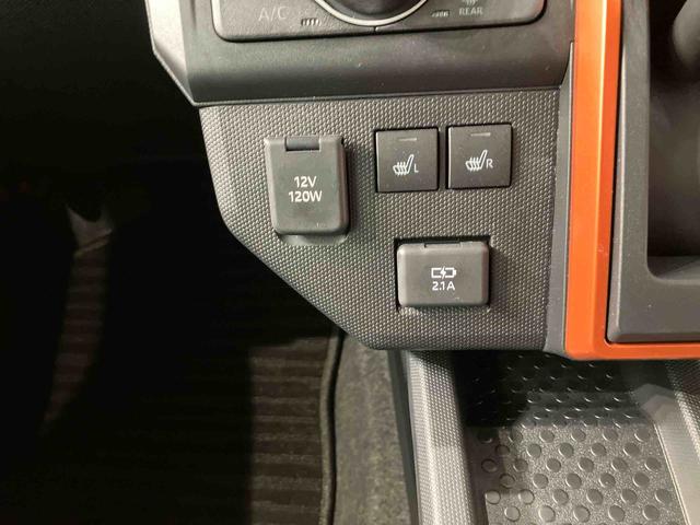 タフトＧ４ＷＤ　アルミホイール　スマートキー　記録簿　ワンオーナー　エアバッグ　エアコン　パワーステアリング　パワーウィンドウ　ＡＢＳ（北海道）の中古車